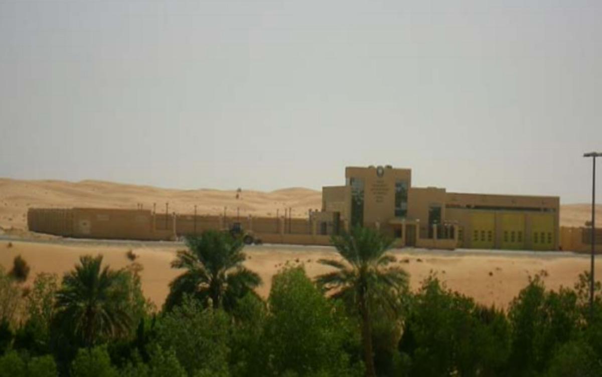 Civil Defense Building - Al Ain